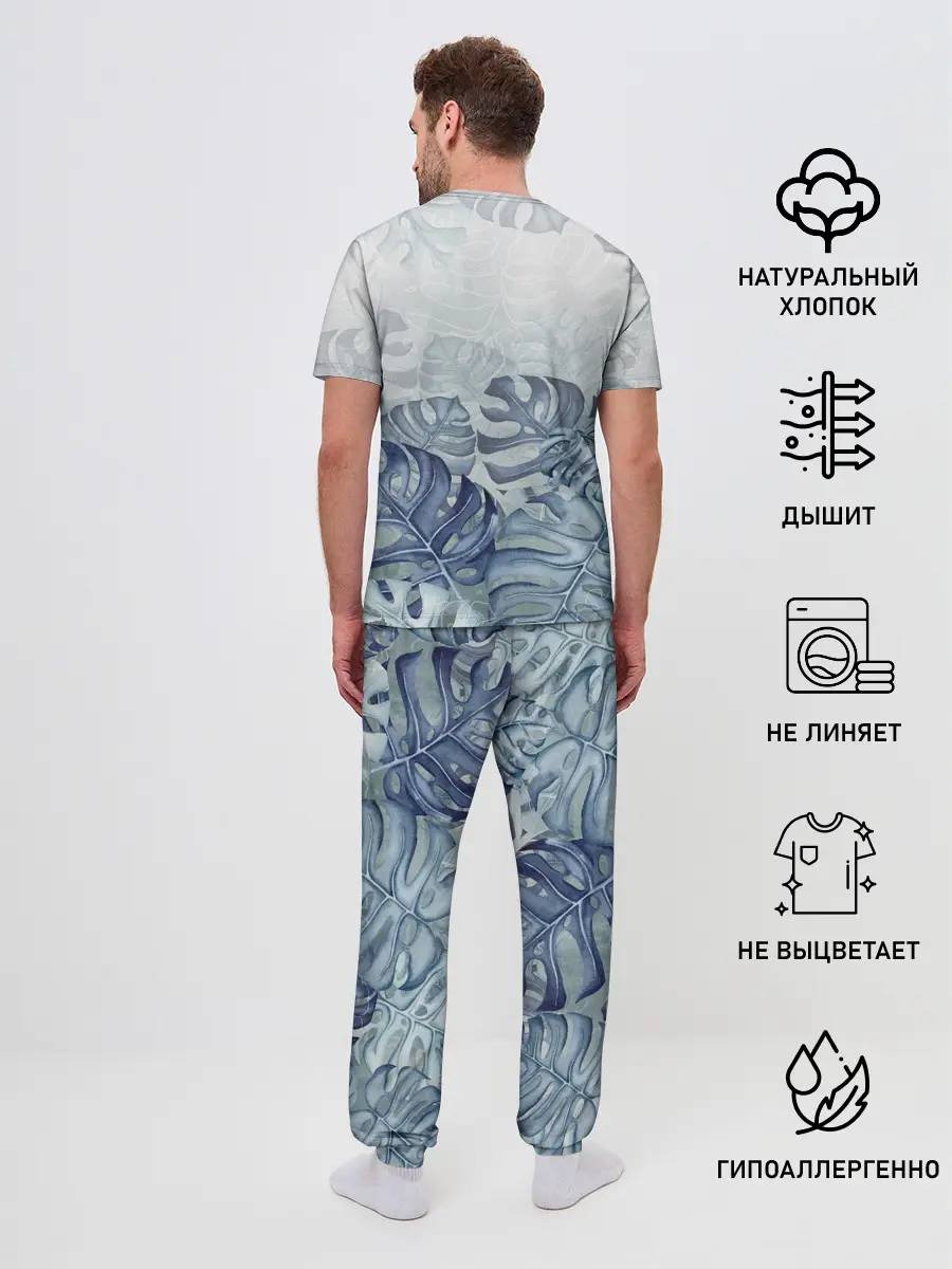 Мужская пижама с брюками / Синие листья