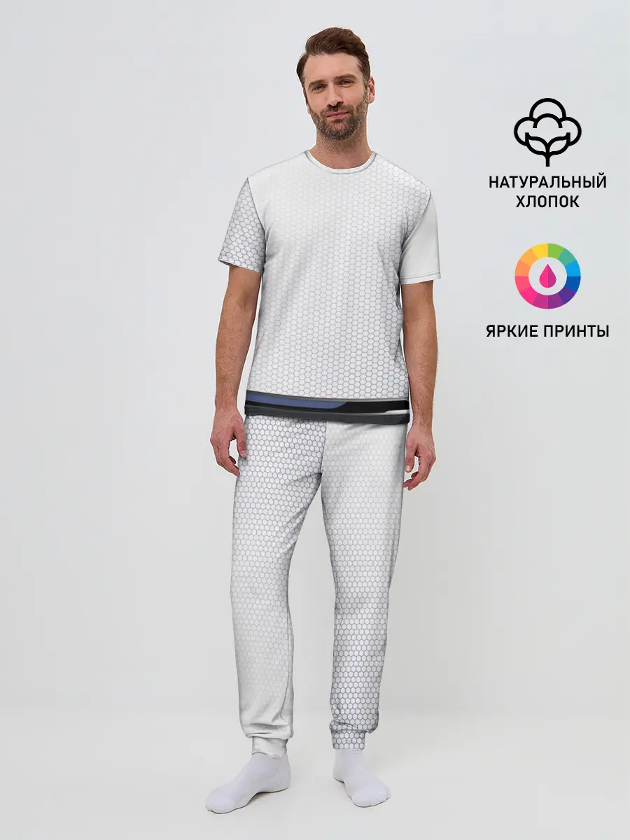 Мужская пижама с брюками / Абстракт
