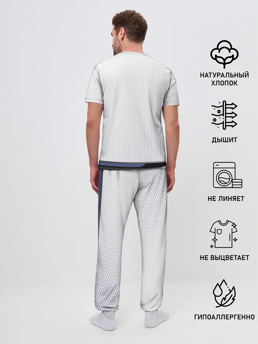Мужская пижама с брюками / Абстракт