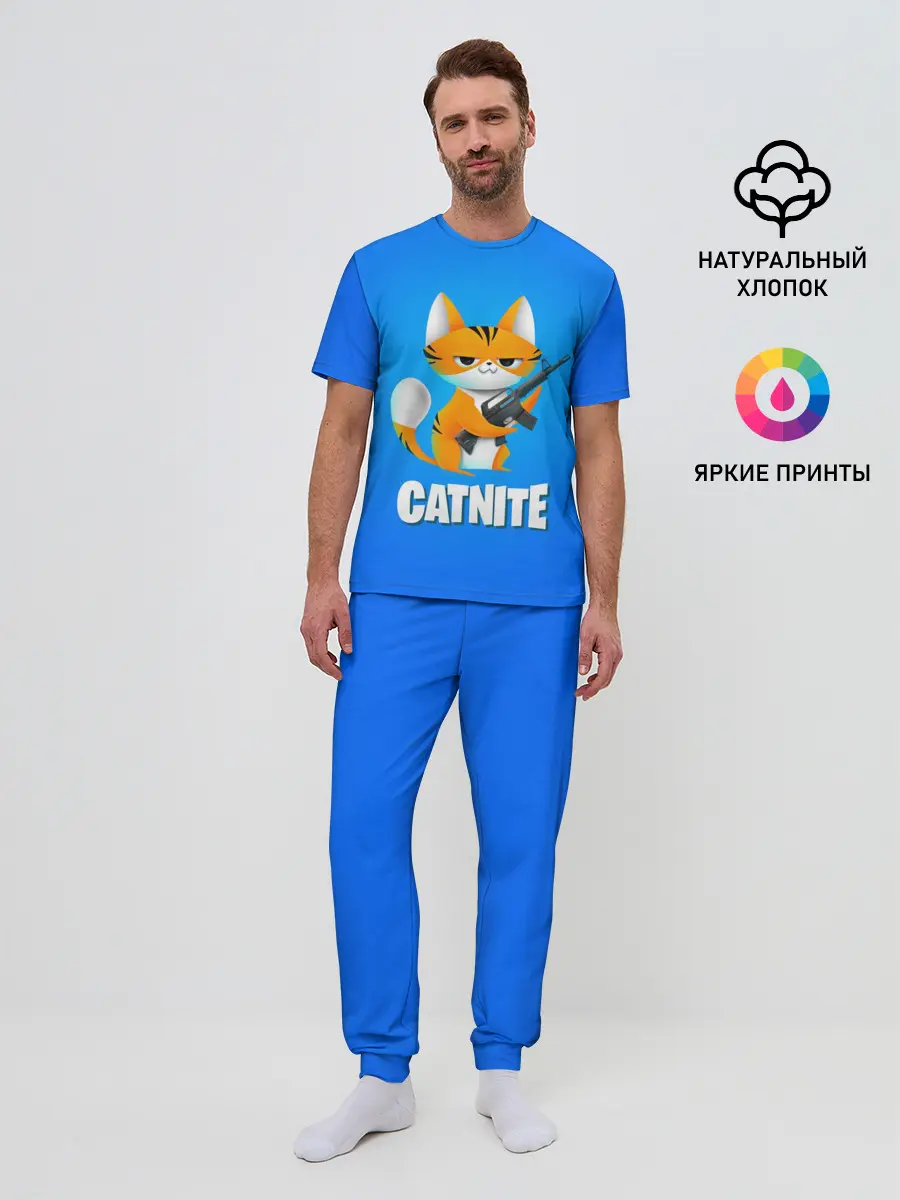 Мужская пижама с брюками / Catnite