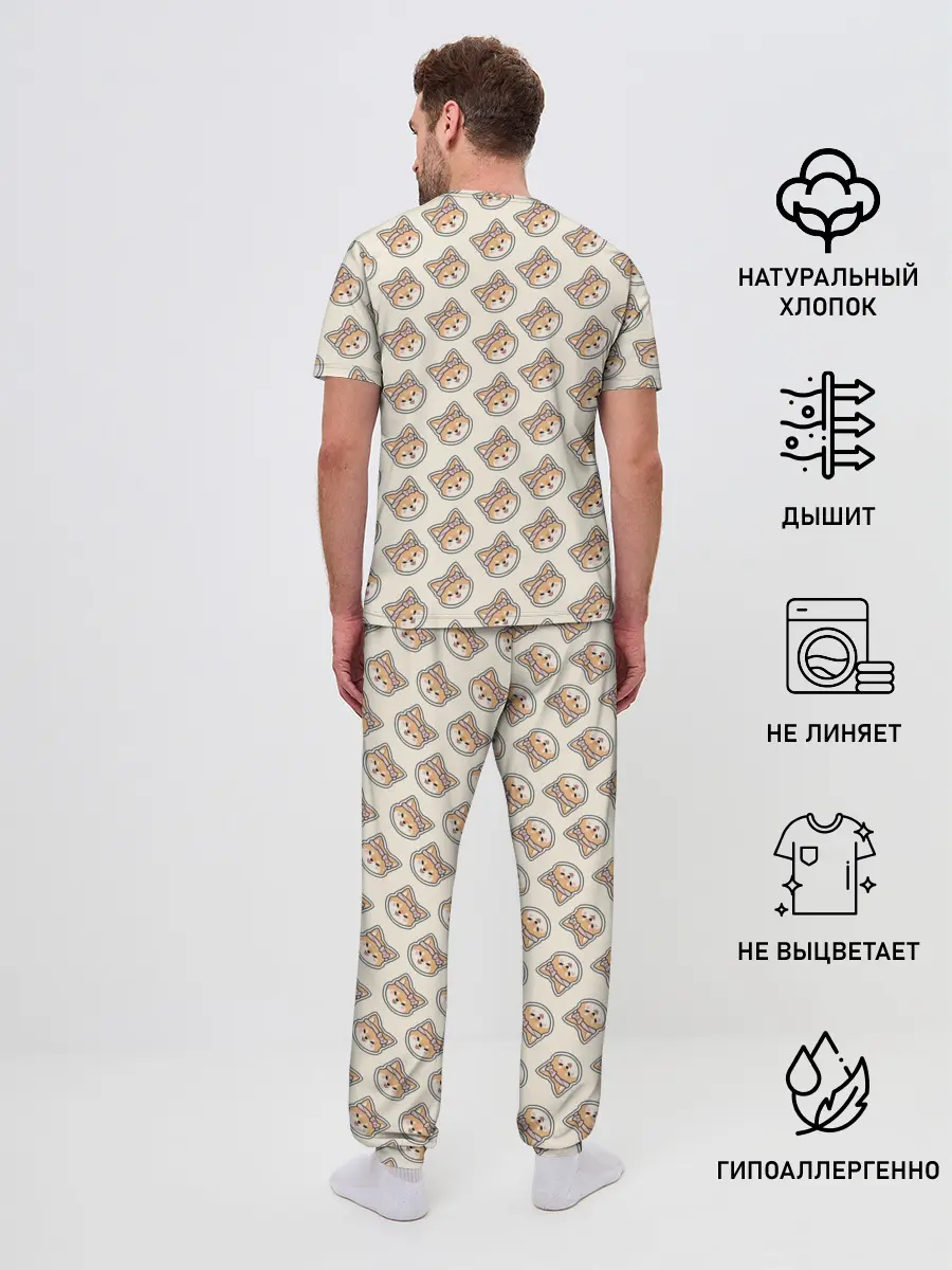 Мужская пижама с брюками / Тарумару