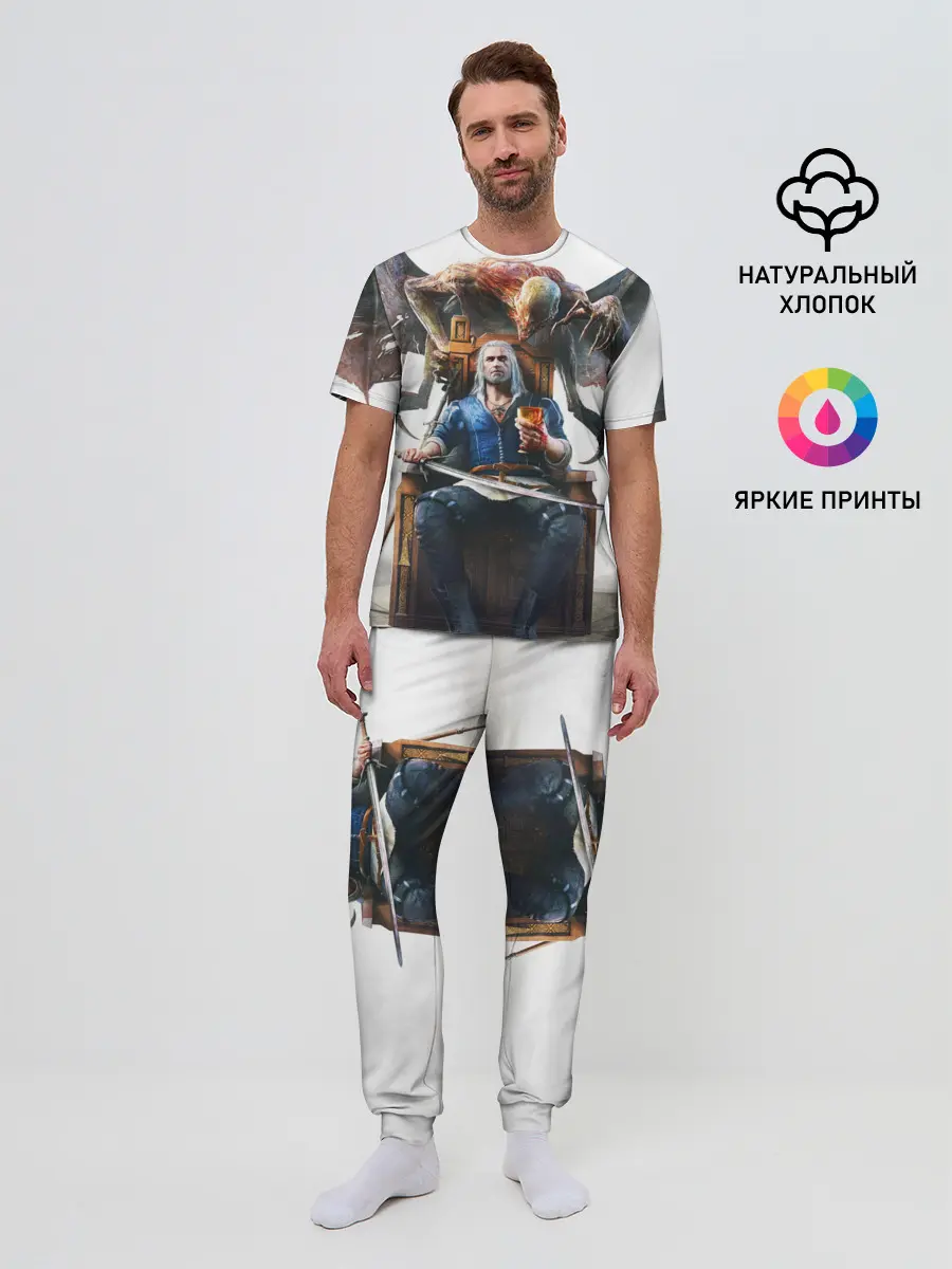 Мужская пижама с брюками / Geralt