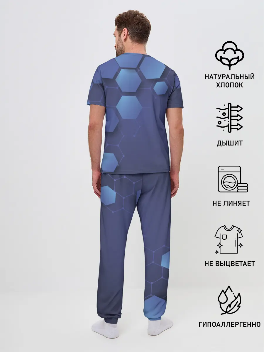 Мужская пижама с брюками / Шестиугольники