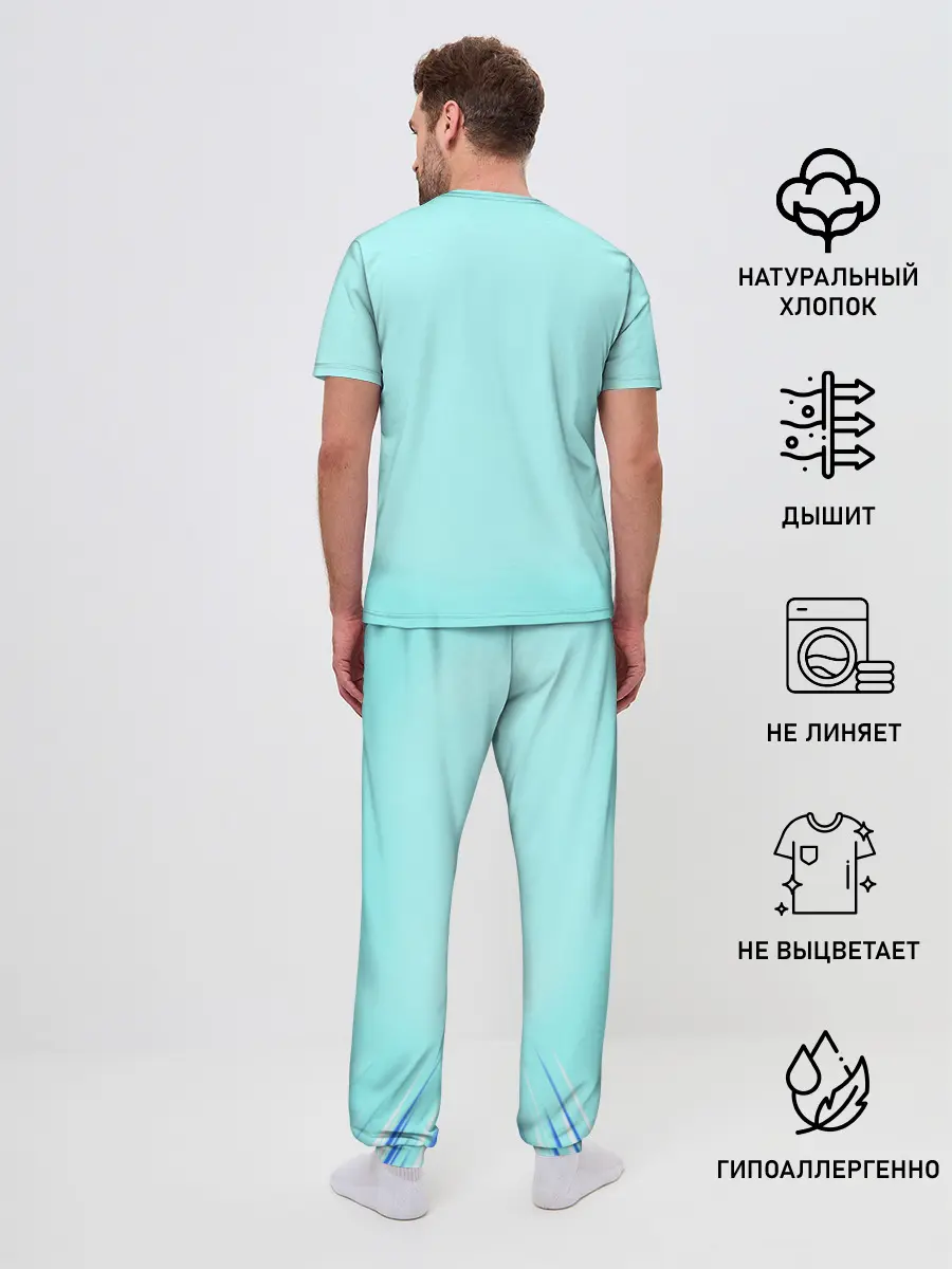 Мужская пижама с брюками / ГЕНШИН ИМПАКТ ТАРТАЛЬЯ ЧИЛИ