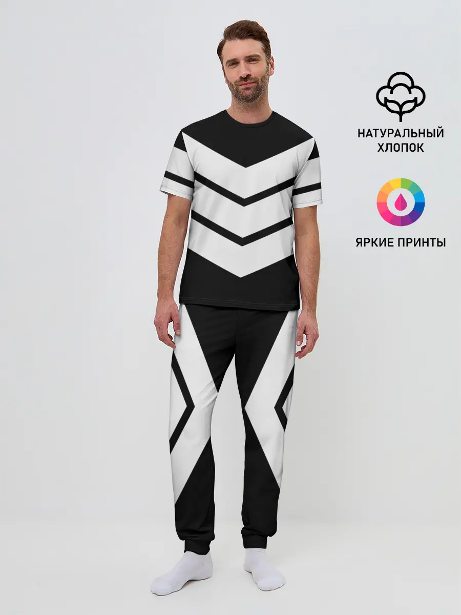 Мужская пижама с брюками / Три полоски