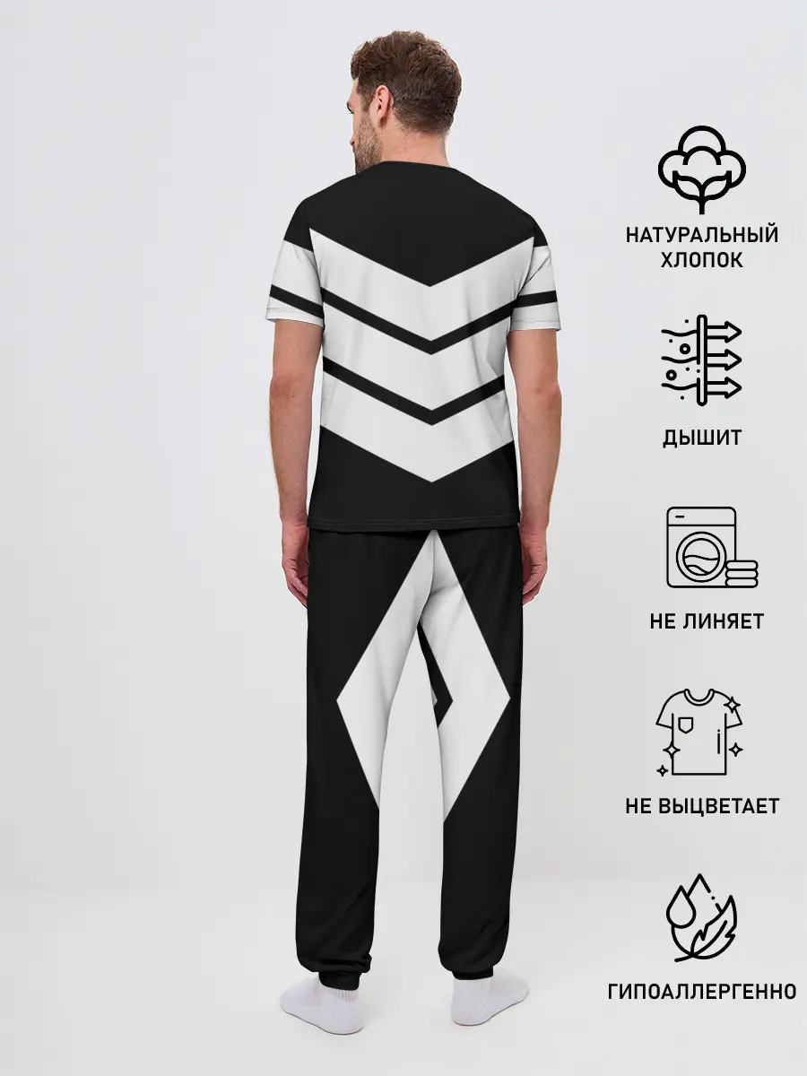 Мужская пижама с брюками / Три полоски