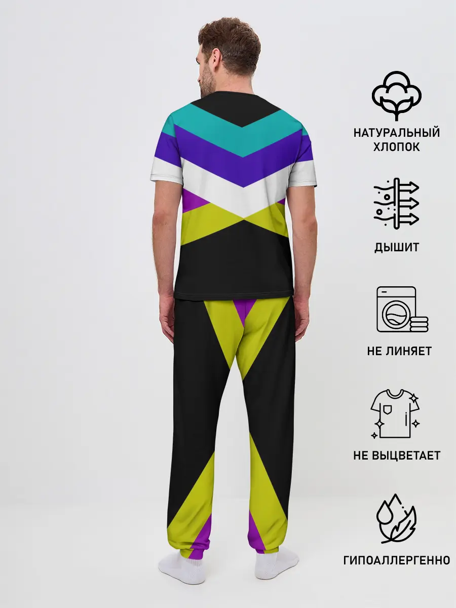 Мужская пижама с брюками / Полосы