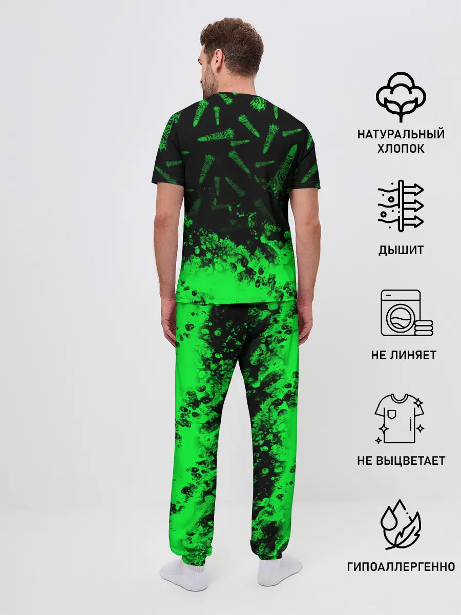 Мужская пижама с брюками / JUJUTSUKA Магическая битва