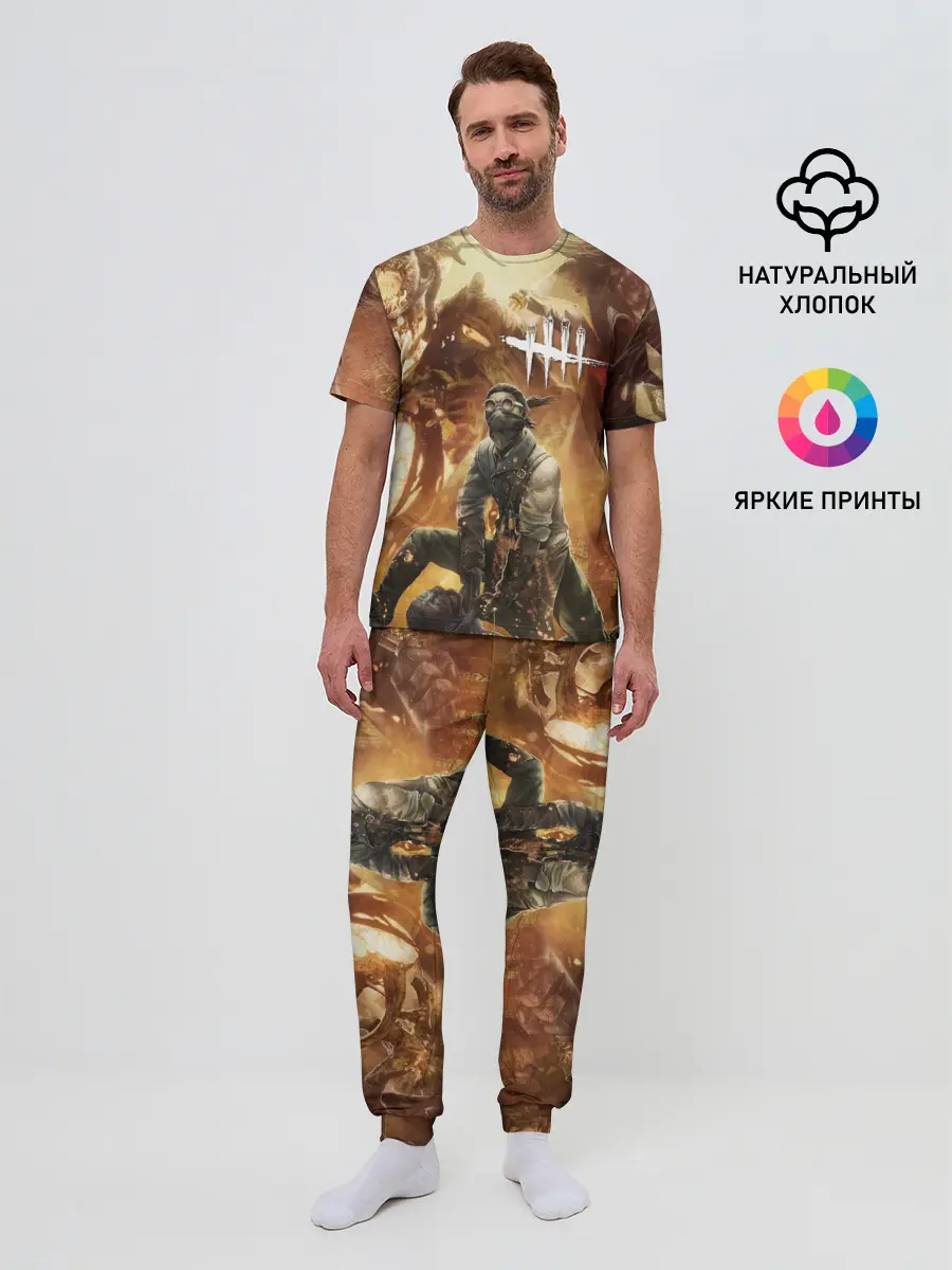 Мужская пижама с брюками / Dead by Daylight убийцы