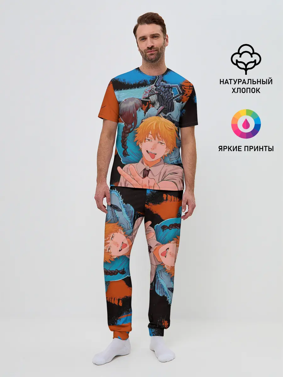 Мужская пижама с брюками / Дэндзи и Макима