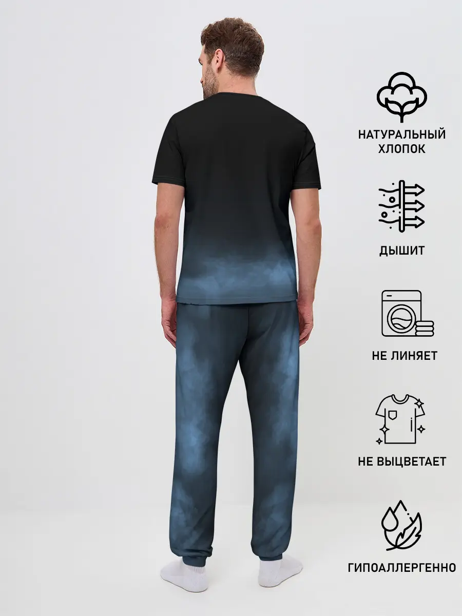 Мужская пижама с брюками / NPC | GEARS OF WAR