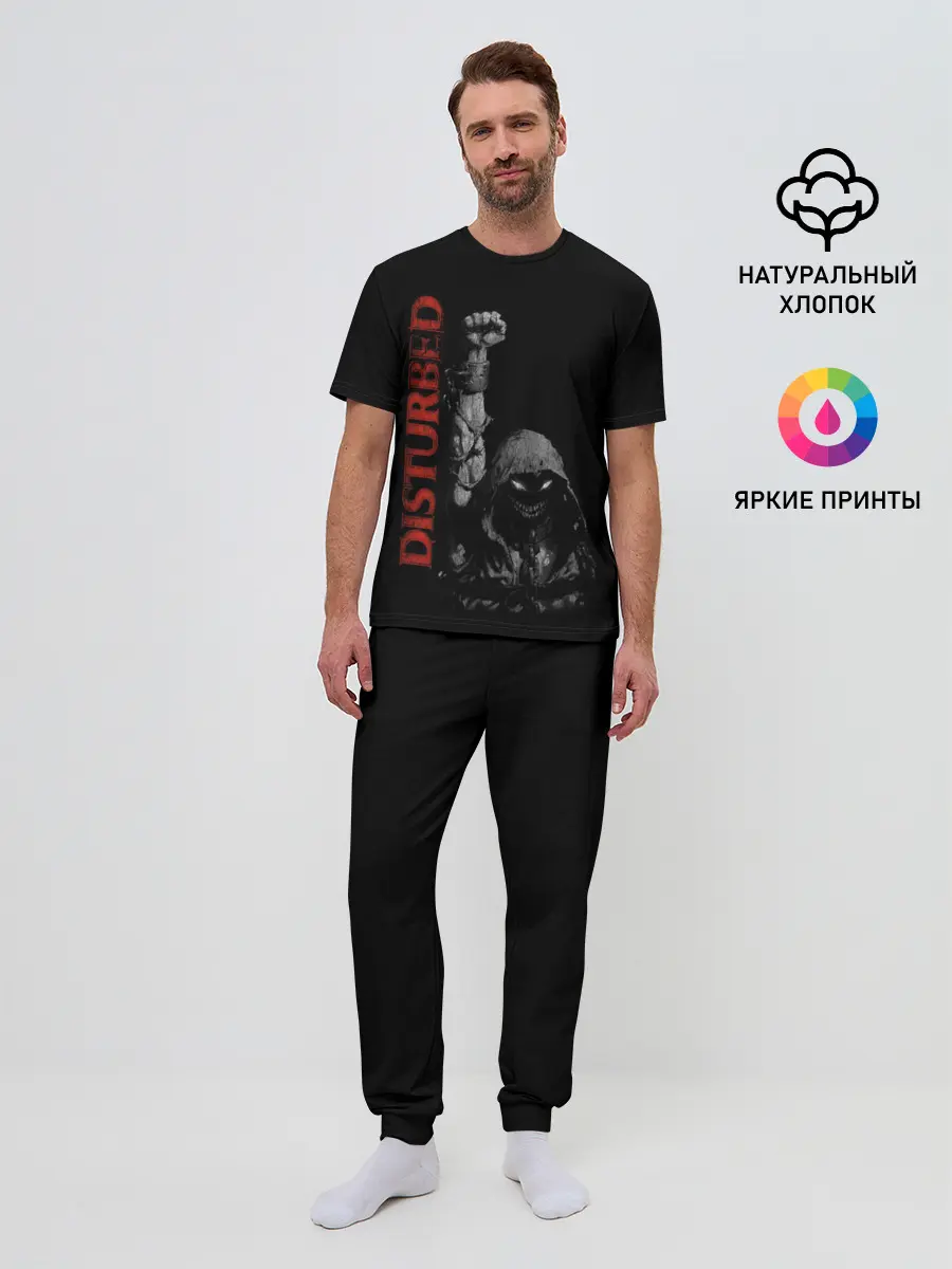 Мужская пижама с брюками / DISTURBED