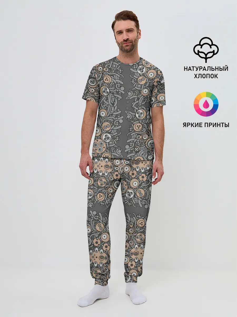 Мужская пижама с брюками / психоделика киберпанк