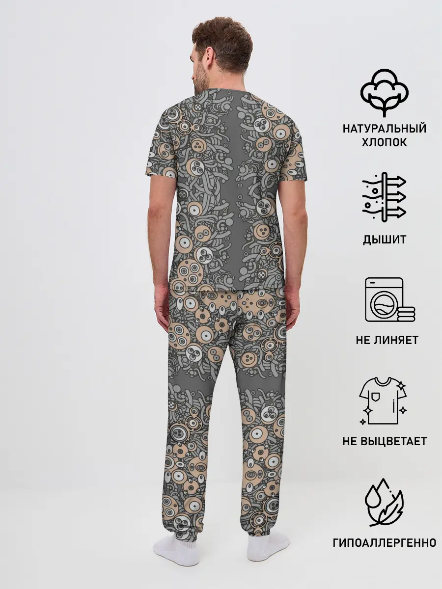 Мужская пижама с брюками / психоделика киберпанк