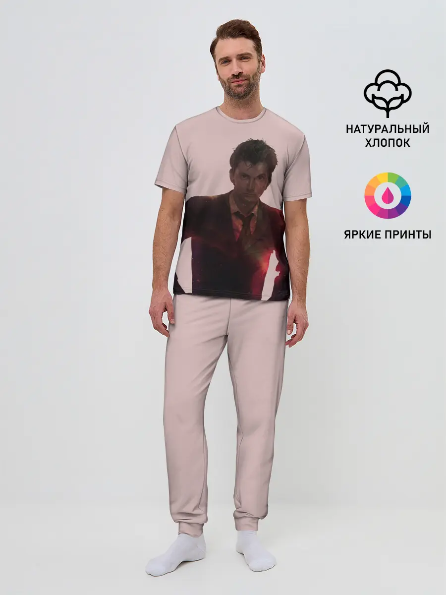 Мужская пижама с брюками / David Tennant