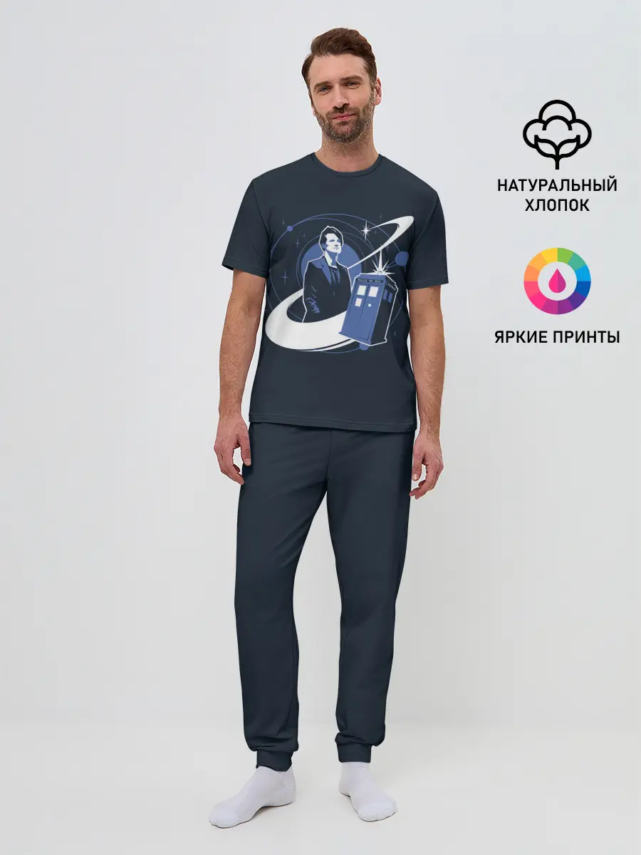 Мужская пижама с брюками / MATT SMITH