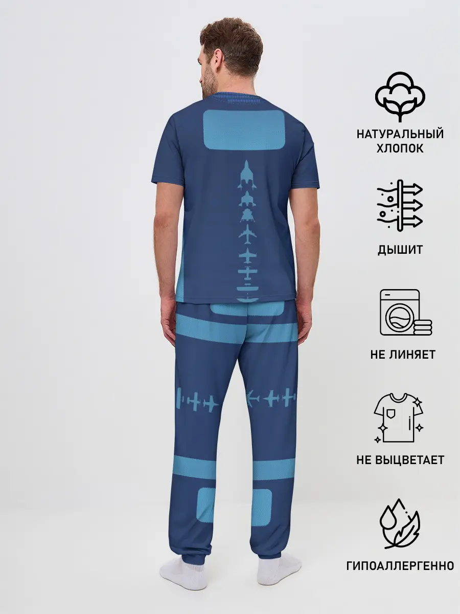 Мужская пижама с брюками / Virgin Galactic, Форма