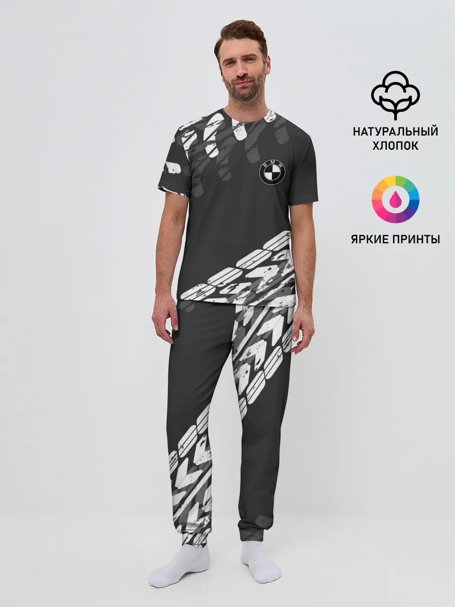 Мужская пижама с брюками / БМВ | BMW TIRE TREAD