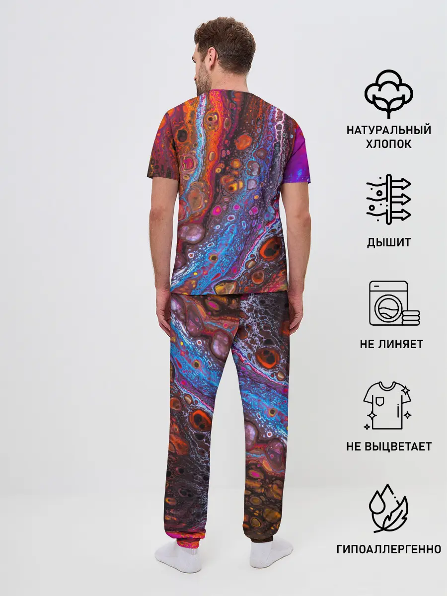 Мужская пижама с брюками / Брызги на камнях