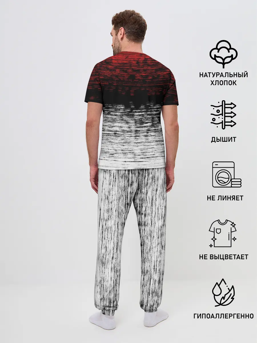 Мужская пижама с брюками / Renault Duster | полосы гранж