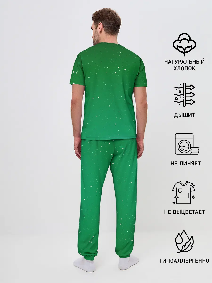 Мужская пижама с брюками / Амели | Amelie