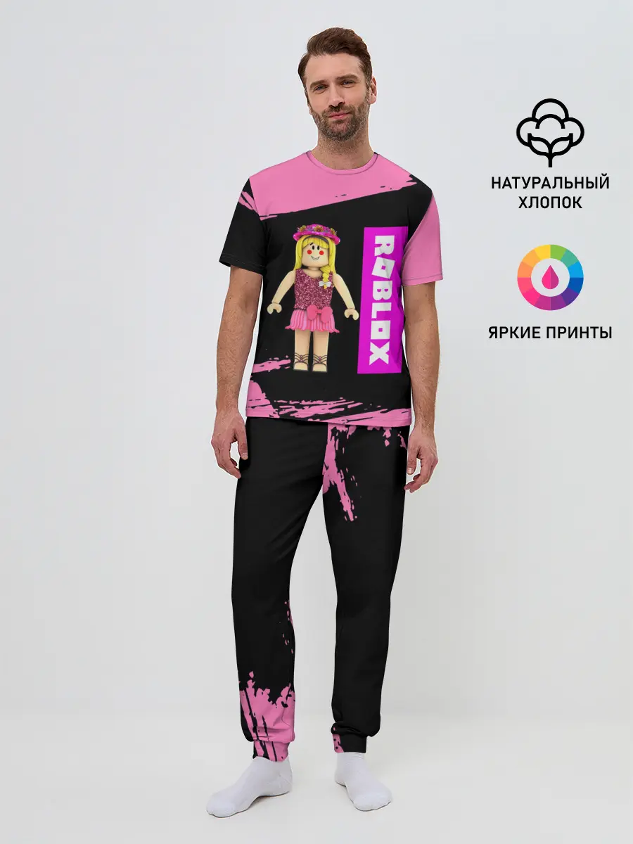 Мужская пижама с брюками / BARBIE | ROBLOX | РОБЛОКС