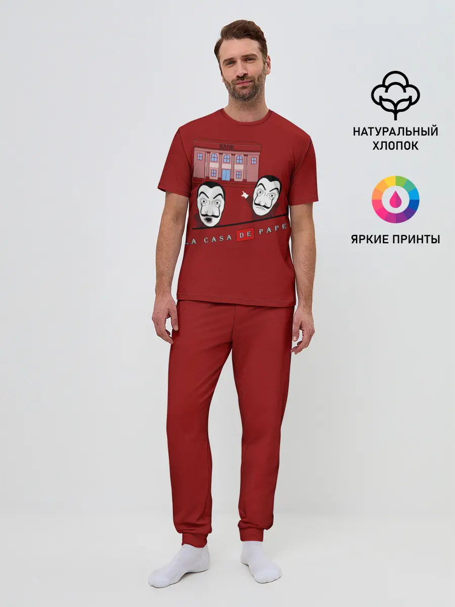 Мужская пижама с брюками / СМОТРИ БАНК | Soyjak