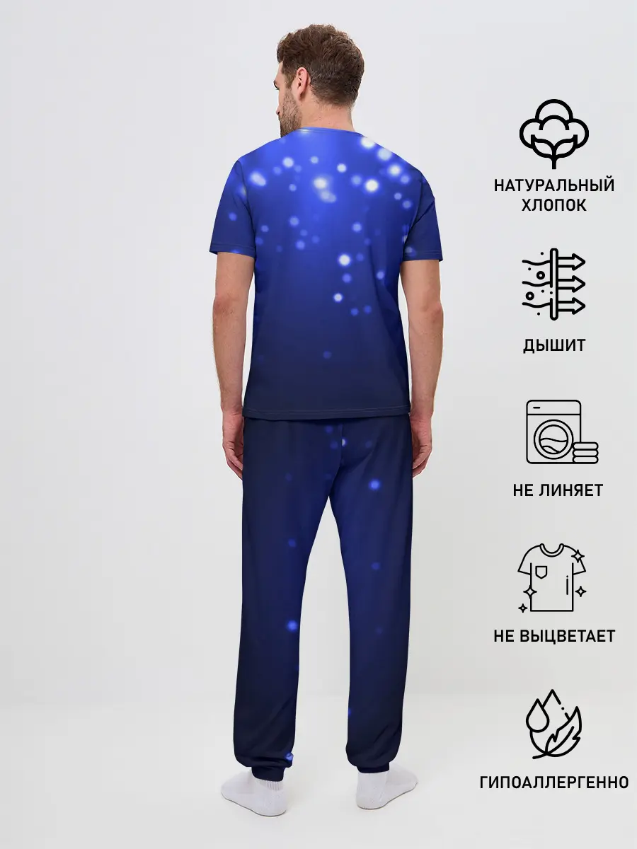 Мужская пижама с брюками / Неоновый тигр