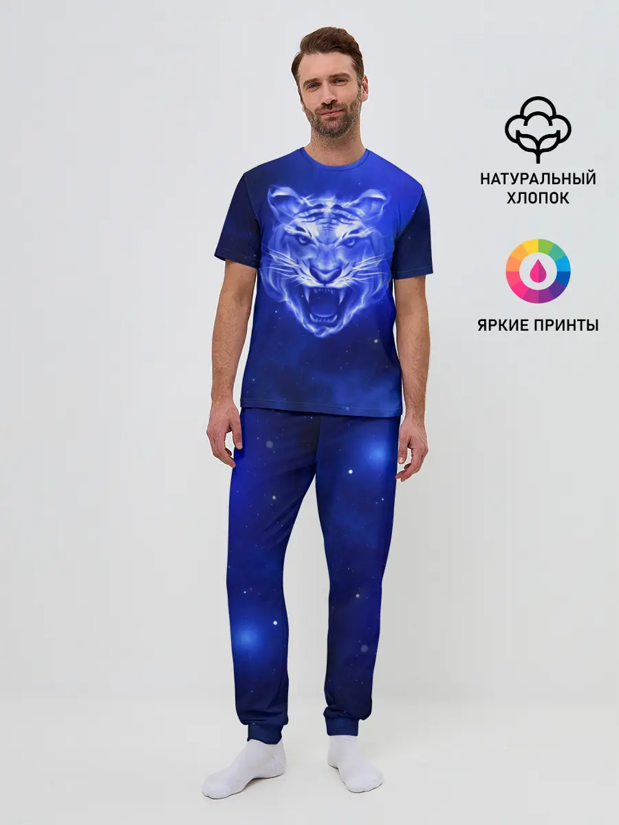 Мужская пижама с брюками / Космический тигр
