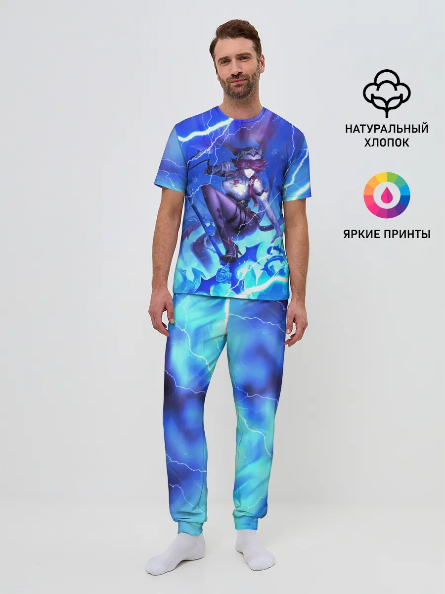 Мужская пижама с брюками / Rosaria | Genshin Impact