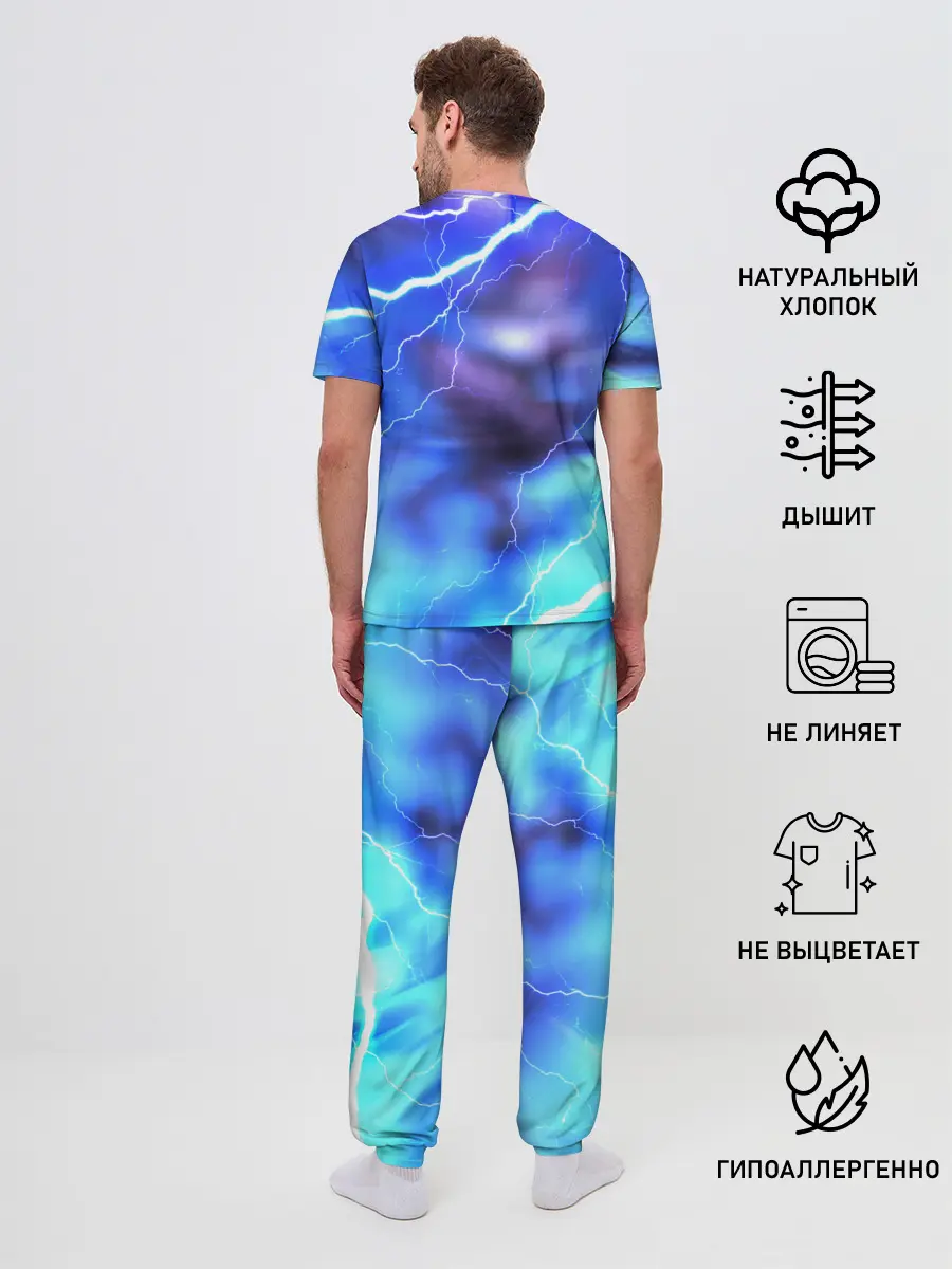 Мужская пижама с брюками / Rosaria | Genshin Impact