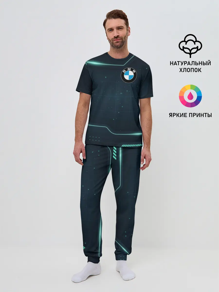 Мужская пижама с брюками / BMW / БМВ