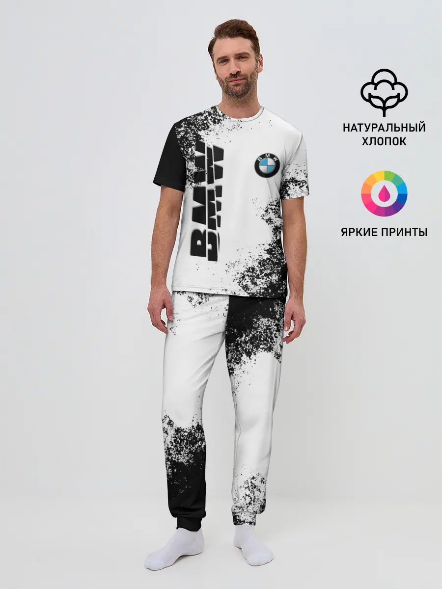 Мужская пижама с брюками / BMW | БМВ РАЗРЕЗАННОЕ ЛОГО