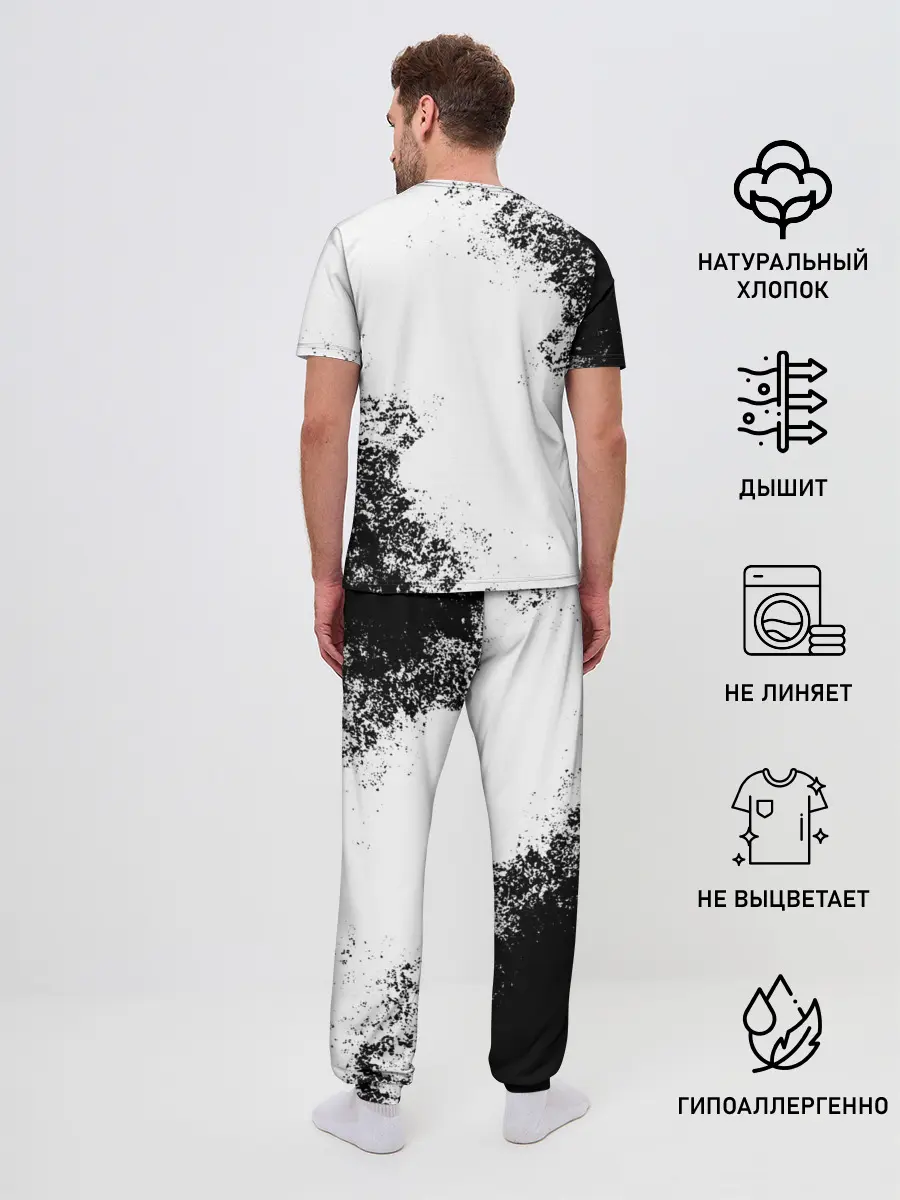 Мужская пижама с брюками / BMW | БМВ РАЗРЕЗАННОЕ ЛОГО