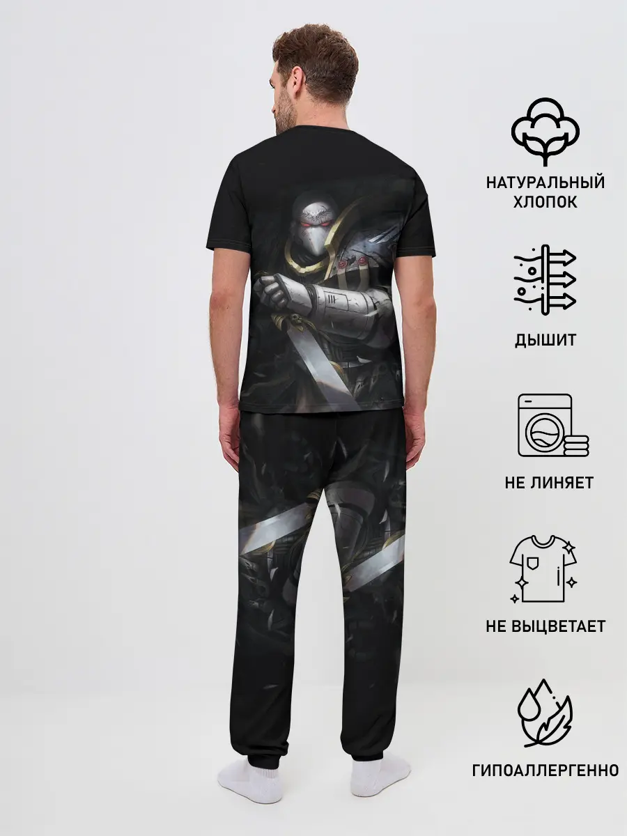 Мужская пижама с брюками / Спейсмарин с ножом