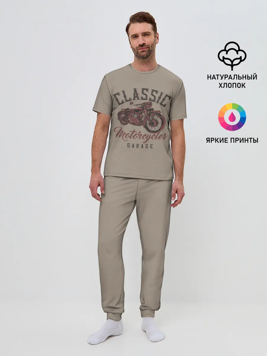 Мужская пижама с брюками / Классические мотоциклы