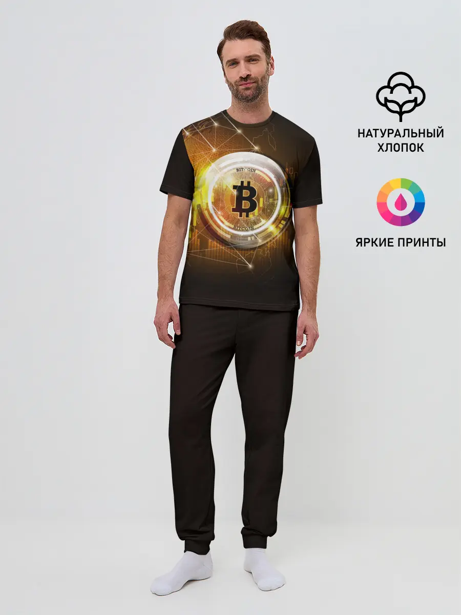 Мужская пижама с брюками / КРИПТОВАЛЮТА БИТКОИН