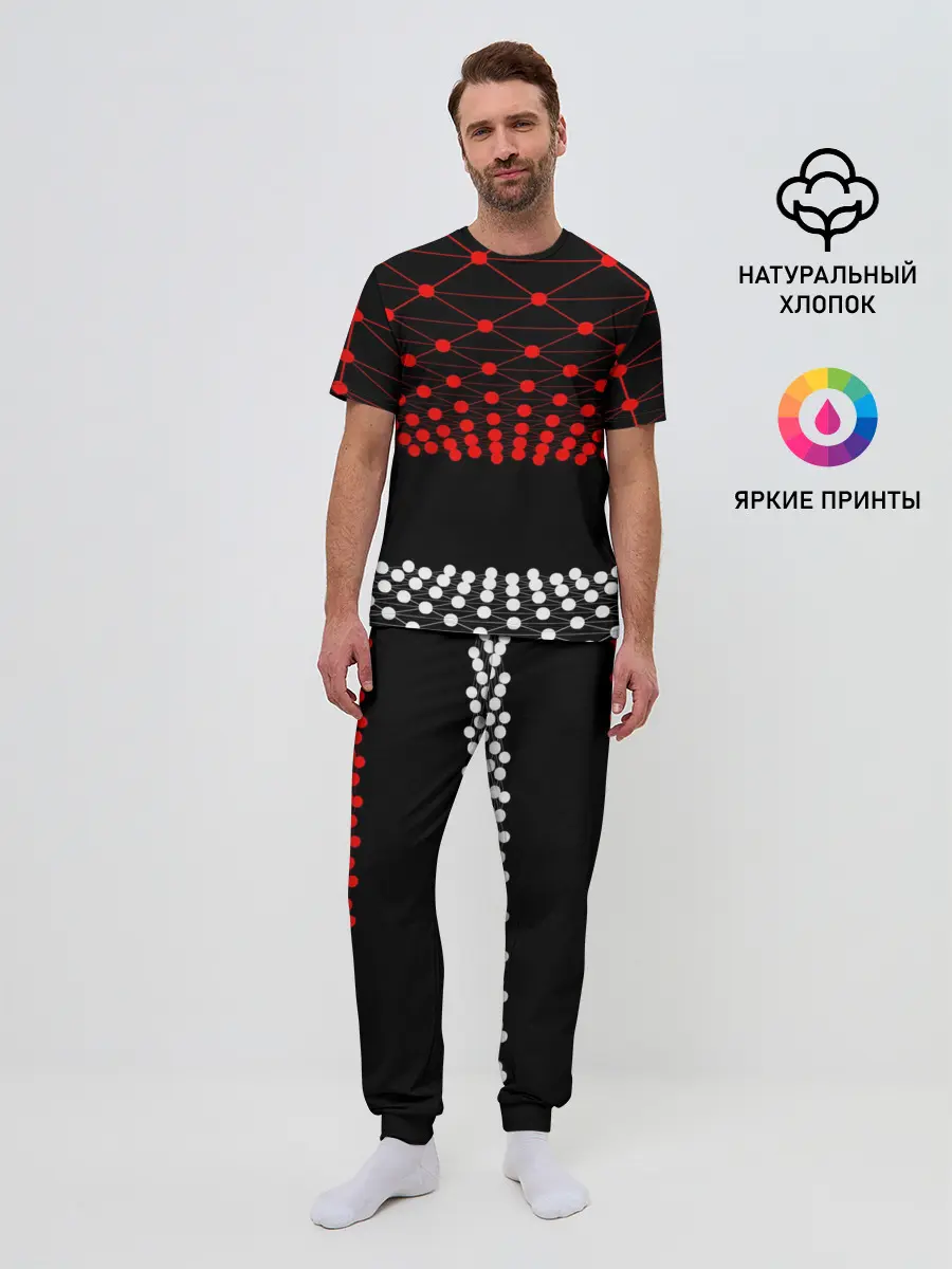 Мужская пижама с брюками / Абстракция