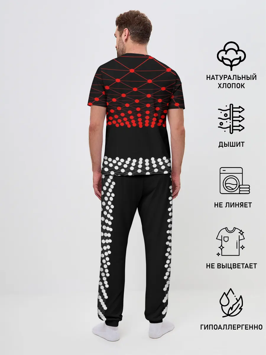 Мужская пижама с брюками / Абстракция