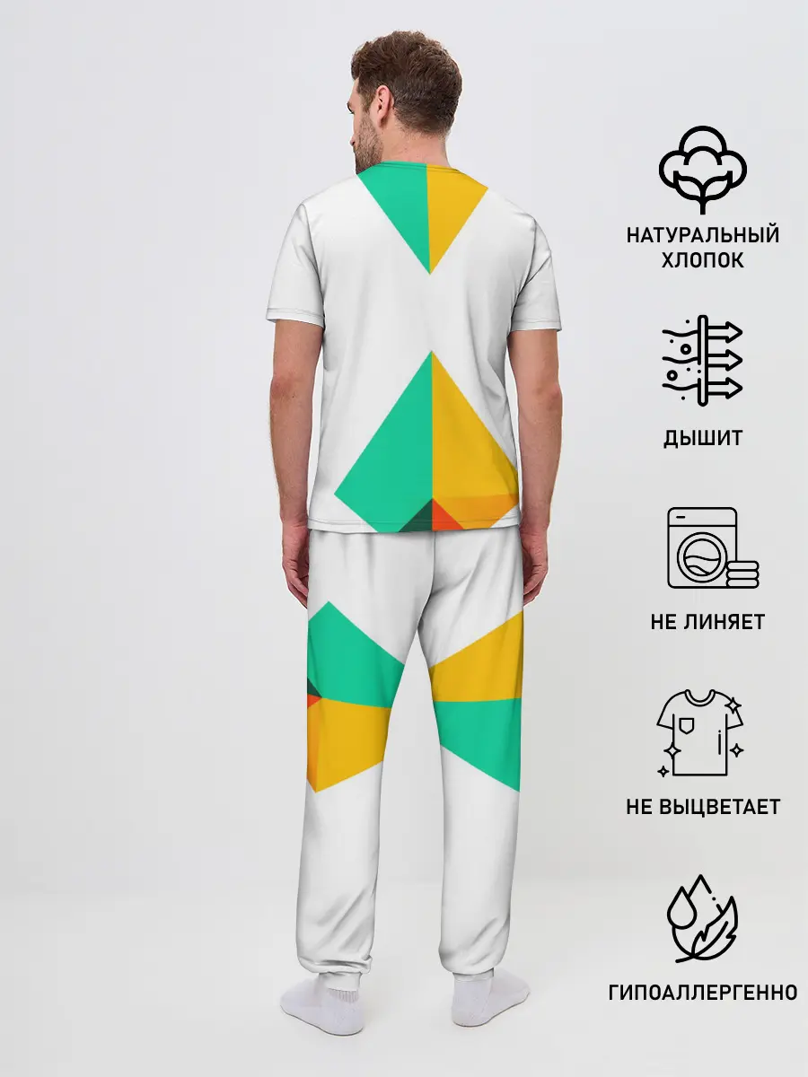 Мужская пижама с брюками / Треугольники