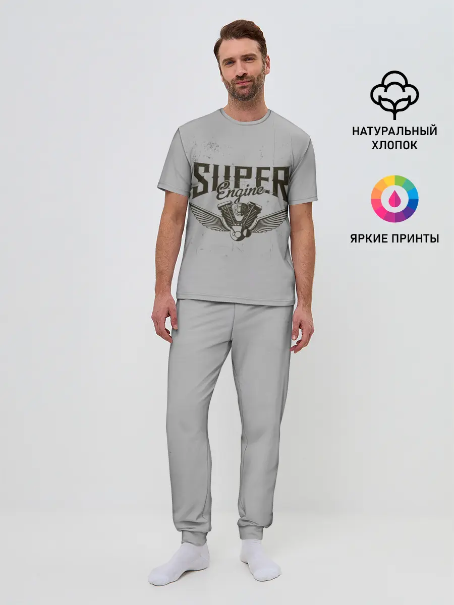 Мужская пижама с брюками / Супер движок