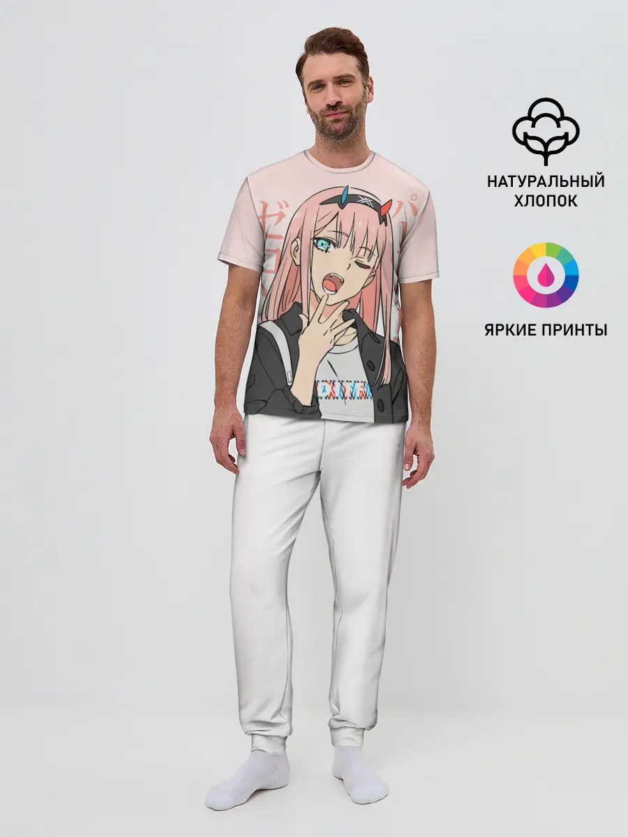 Мужская пижама с брюками / Zero Two Darling in the Franxx