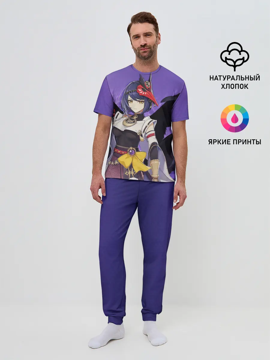 Мужская пижама с брюками / Kujou Sara | Genshin Impact