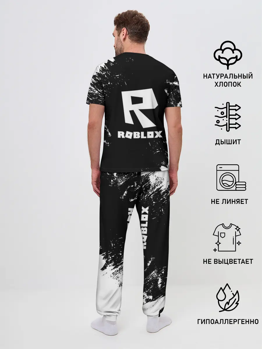 Мужская пижама с брюками / ROBLOX | РОБЛОКС | LOGO