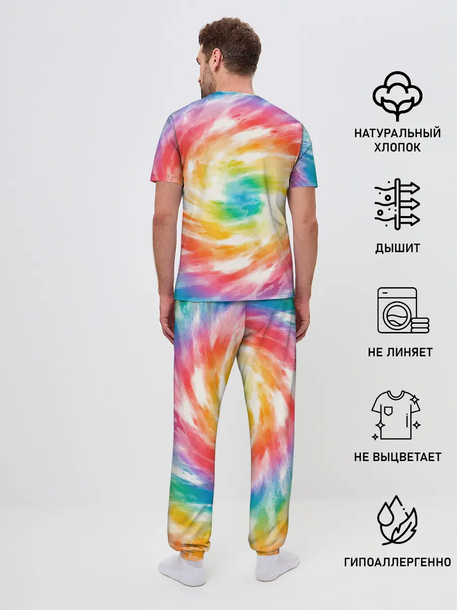 Мужская пижама с брюками / РАДУЖНЫЙ УРАГАН | HURRICANE