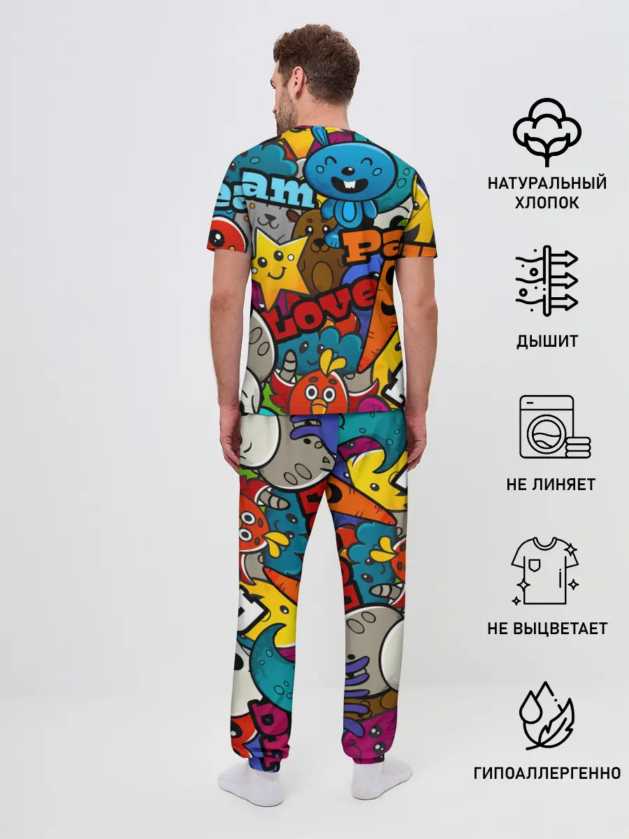 Мужская пижама с брюками / LOVE | PEACE | PARTY