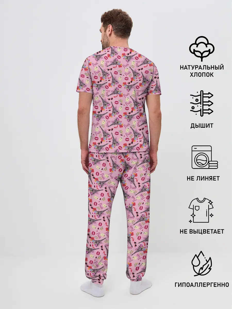 Мужская пижама с брюками / Париж