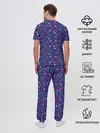 Мужская пижама с брюками / Париж