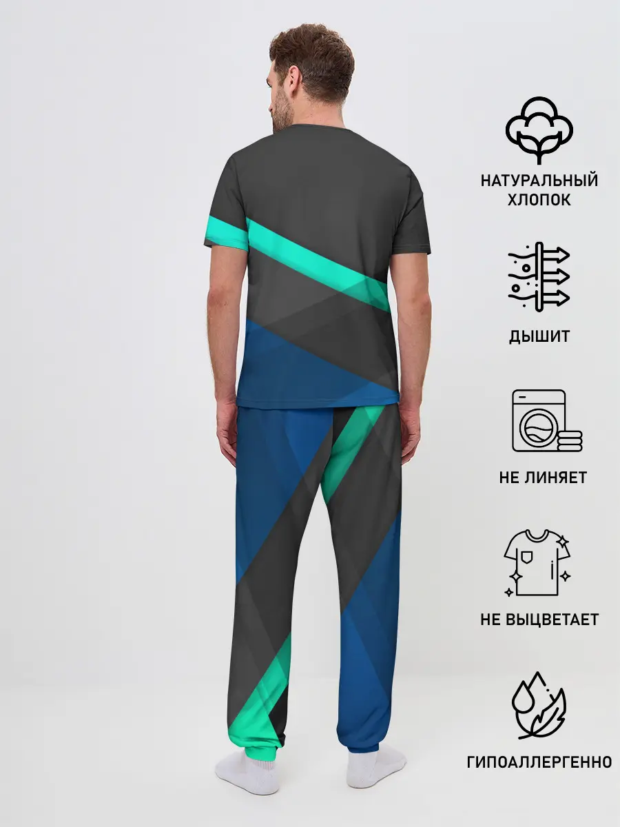 Мужская пижама с брюками / PEACE | ПИС | МИР