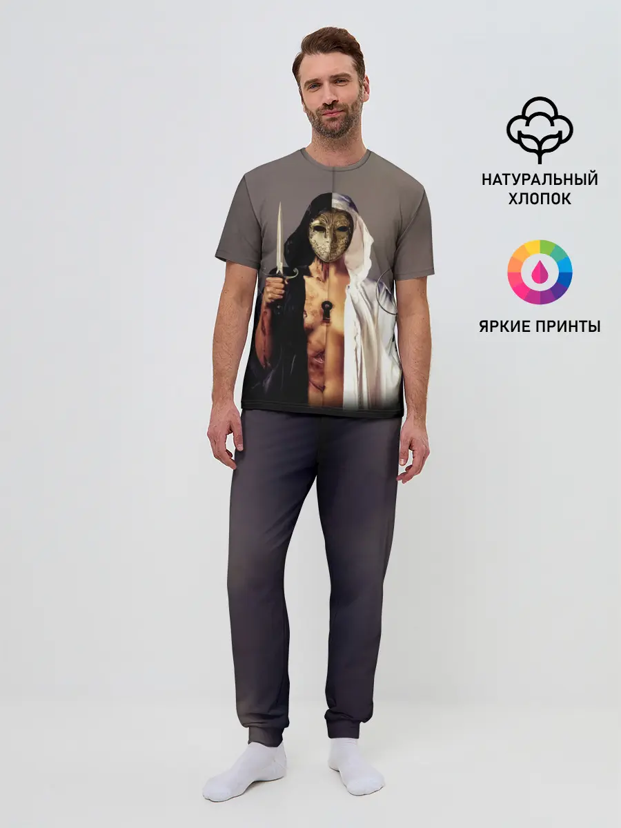 Мужская пижама с брюками / Let’s Keep It a Secret - BMTH